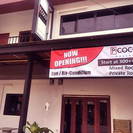 Pi Coco Hostel หาดเฉวง ภายนอก รูปภาพ