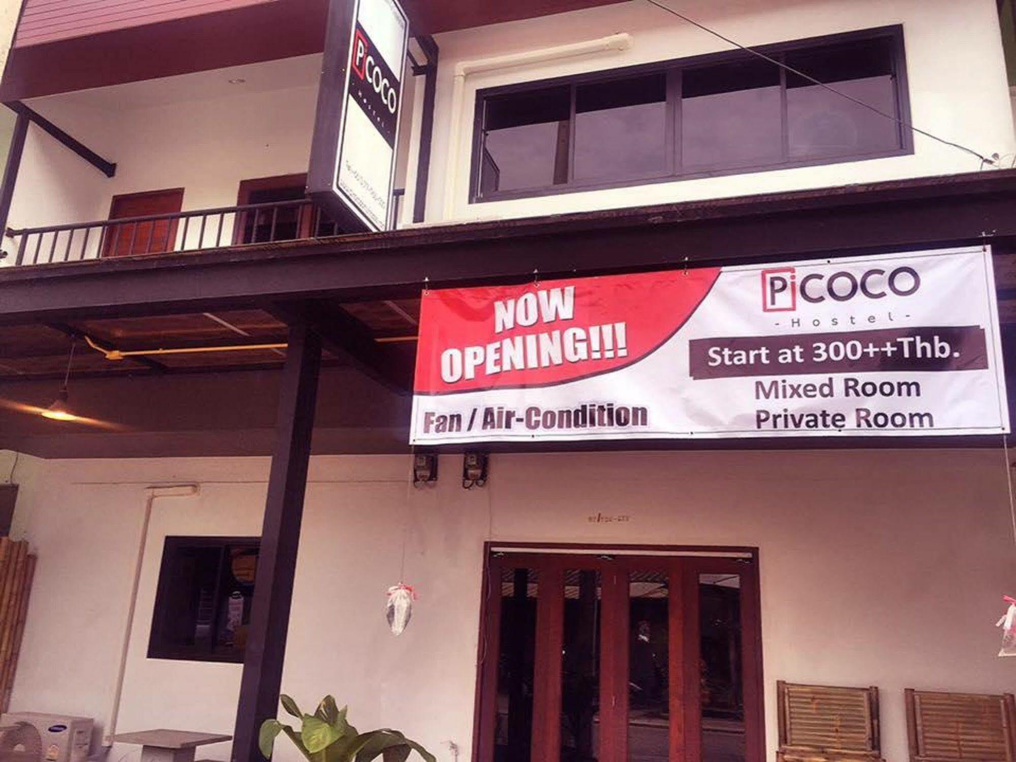 Pi Coco Hostel หาดเฉวง ภายนอก รูปภาพ